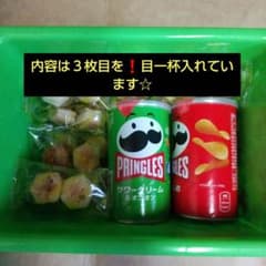 パイの実 内容は３枚目を❗️のサムネイル