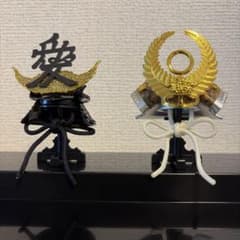 ★新品未開封★ 戦国兜 徳川家康 直江兼続 2種セットのサムネイル