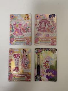 アイカツ オーロラキスコーデ 4枚セット アイカツ オーロラキスコーデ 4枚セット - メルカリ