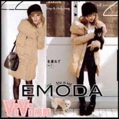 EMODA ダウンコートのサムネイル
