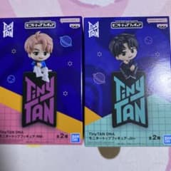 TinyTAN DNA モニタートップフィギュア Jin RM 2体セット