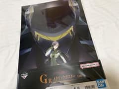 一番くじ エヴァンゲリオン 新劇場版：序 G賞 メタリックポスターのサムネイル