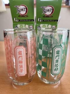一番くじ　鬼滅の刃 G賞グラスコレクション　炭治郎　禰豆子のサムネイル