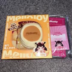 Mellojoy メロジョイ スクイーズ 贅沢 ミディアム スフレ 新品未開封