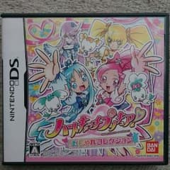 ゆか様 専用 ハートキャッチプリキュアDSのサムネイル