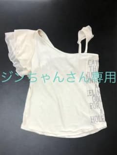 ボディアートジャパン　トップスのサムネイル