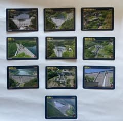 ダムカード　群馬県8枚　長野県2枚