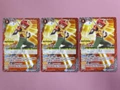 バトルスピリッツ 馬神弾 3枚セット 39-MA0428-02C - メルカリ