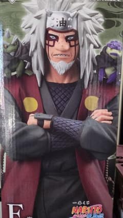 NARUTO 이치 반 쿠지 E상 자래 야센토 모드 피규어 신품 미개봉