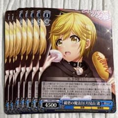 T様 リクエスト 3点 まとめ商品 - メルカリ