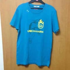 ユニコーン Tシャツ UTのサムネイル