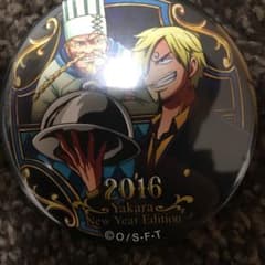 輩缶バッチ サンジ 2016のサムネイル