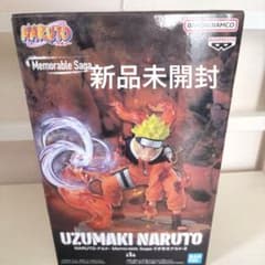 NARUTO-ナルト- Memorable Saga うずまきナルト-II - メルカリ