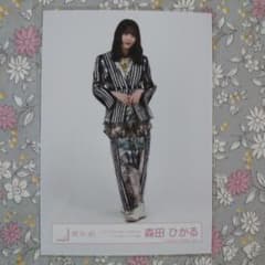 櫻坂46☆森田ひかる5thTOUR2025Addictionストライプ衣装ヒキ - メルカリ