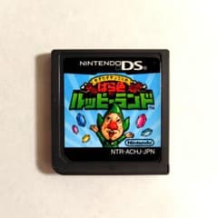 【動作確認済】もぎたてチンクルのばら色ルッピーランド DS ソフトのみのサムネイル