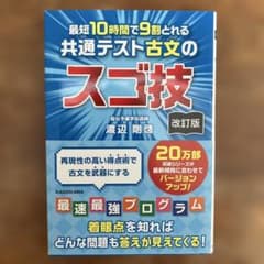 とまと様 リクエスト 2点 まとめ商品のサムネイル
