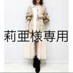 REDYAZEL チュールワンピースのサムネイル