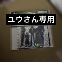 一番くじ幽遊白書のサムネイル