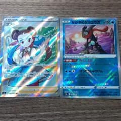 ポケモンカードバトルリージョン ツツジsr& かがやくゲッコウガのサムネイル