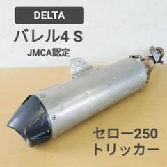 m60411878913_1.jpg?1762923397
