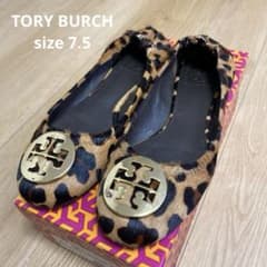 TORY BURCHトリーバーチ レオパード柄 フラットシューズ 7.5 - メルカリ