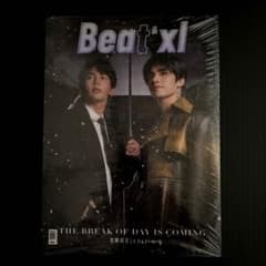 UpPoom 中華雑誌 Beat'xlのサムネイル