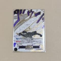 m60412299904_1.jpg?1764319275