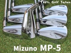ミズノ MP-5 マッスルバックアイアン 4-PW 7本 モーダス125 S - メルカリ