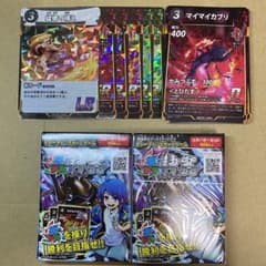 蟲神器 まとめ売りのサムネイル