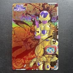 ドラゴンボールヒーローズ SH7-BCP16 ゴールデンフリーザ CP 旧弾初期