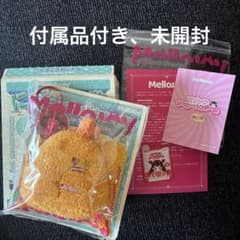 mellojoyにぎにぎおにぎり 拒めないカリカリシュリンプ サクサク 付属