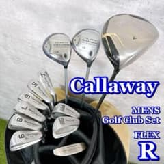 ゴルフクラブセット メンズ キャロウェイ フルセット 12本 一式 【K253