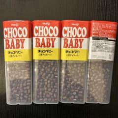 明治 チョコベビー ジャンボサイズ 4個セット - メルカリ