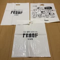 LINE FRIENDS BT21 BTS PROOF Shopping Bag