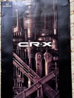 ホンダCR-Xカタログ　1990年のサムネイル