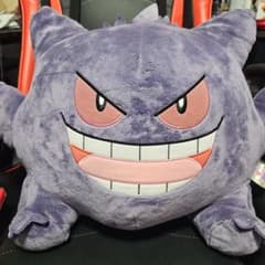 ゲンガー ぬいぐるみ 大きめのサムネイル