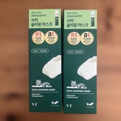 【2箱】VT CICA SLEEPING MASK 4ml×6包