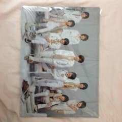 hey!say!jump ファイル うちわのサムネイル