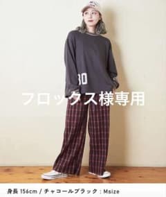 CUBE SUGAR ロゴトレーナー チャコール Mサイズのサムネイル