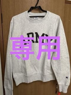 オールド様専用　champion リバースウィーブ　スウェットのサムネイル