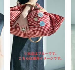 最終値下☆未使用品 ロンハーマン LESARDINE ギンガムチェック バッグ 