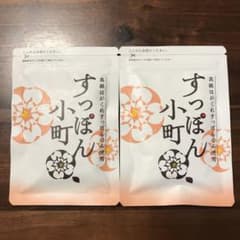 ていねい通販⭐すっぽん小町 62粒を2袋のサムネイル