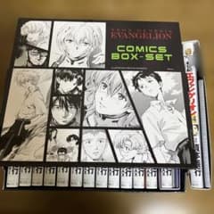 新世紀エヴァンゲリオン 全14巻セット - メルカリ