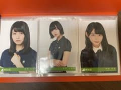 欅坂46 生写真　9枚セットのサムネイル