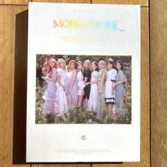 TWICE サナ DTNA 公開収録 サノク | Shop at Mercari from Japan! | Buyee