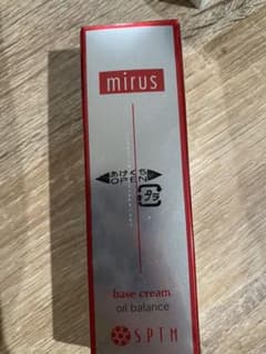 セプテム　ミラス　ベースクリーム　オイルバランスのサムネイル