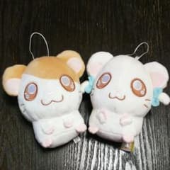 とっとこハム太郎  ハム太郎&リボンちゃんセットのサムネイル