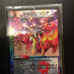 こばぁさま専用のサムネイル