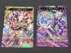 【匿名配送】ヴァンガード　モンストコラボ商品　超・獣神祭関連MSR - 5