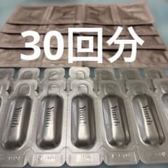 Yunth 生ビタミンC美容液 個包装 30包のサムネイル